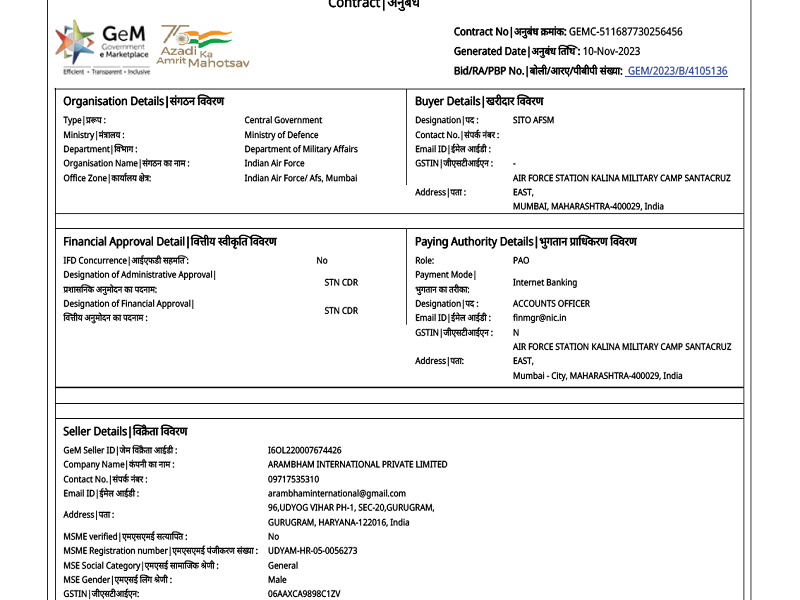 Image depicting the contract fulfillment of Motherboard and Processor order for Indian Air Force by AIPL.